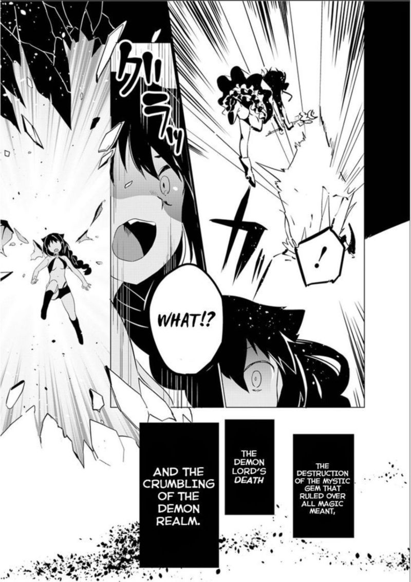Jahy Sama Wa Kujikenai 0 6