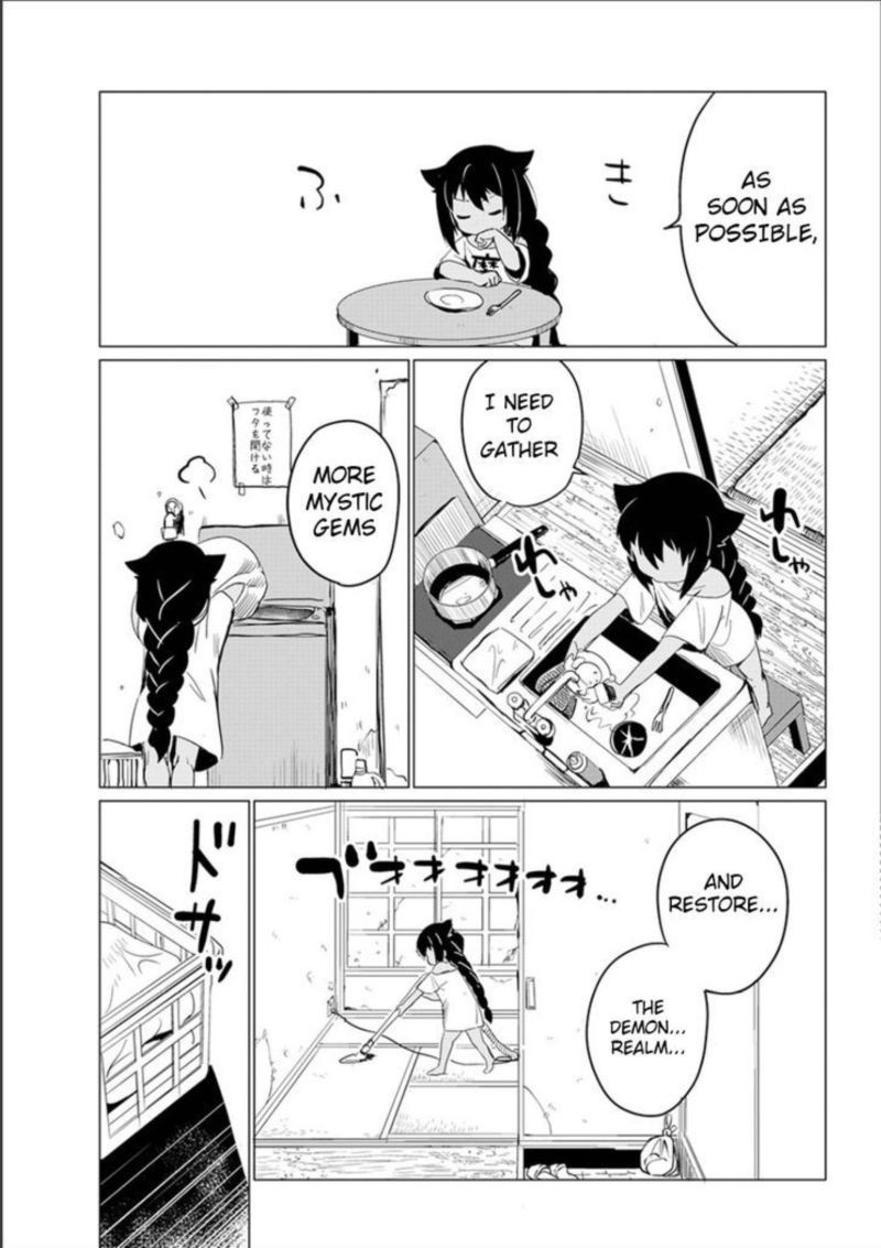 Jahy Sama Wa Kujikenai 0 9