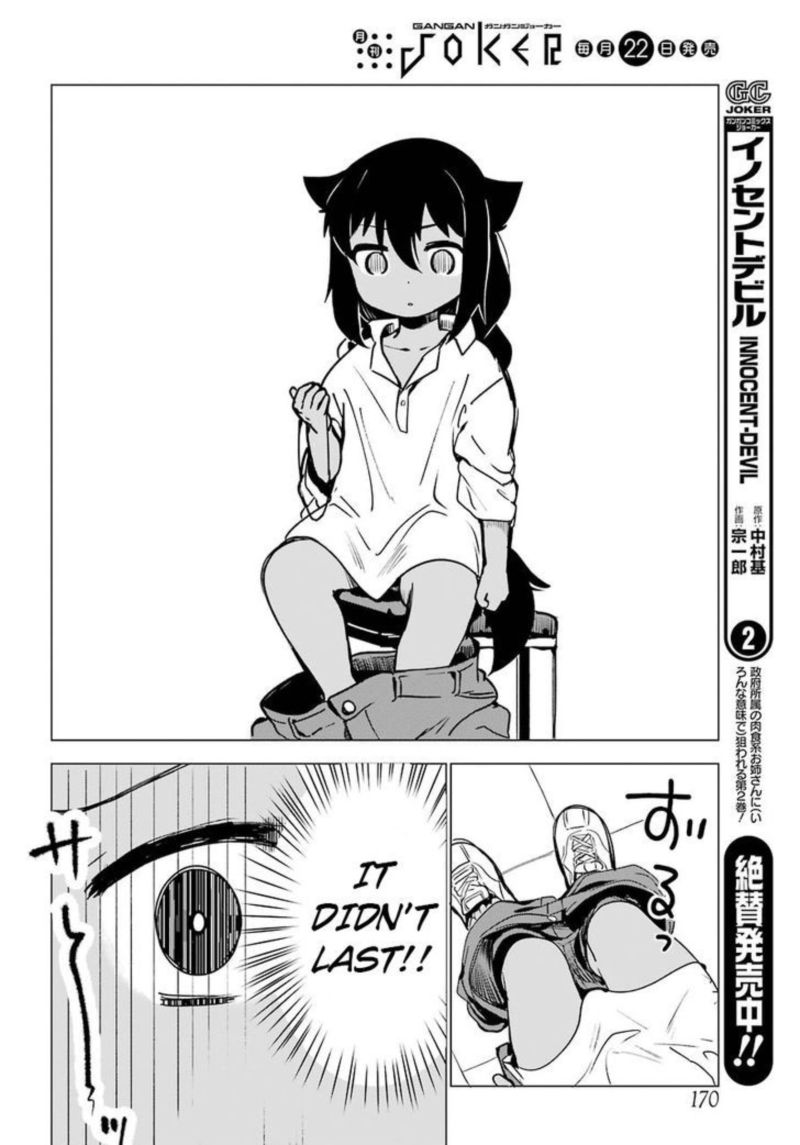 Jahy Sama Wa Kujikenai 1 14