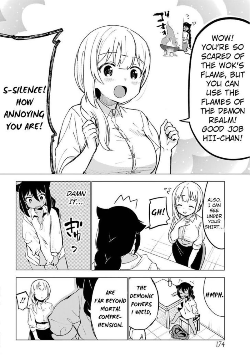 Jahy Sama Wa Kujikenai 1 18