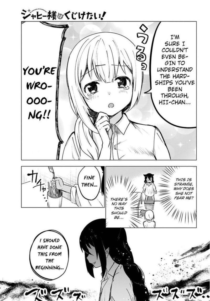 Jahy Sama Wa Kujikenai 1 19
