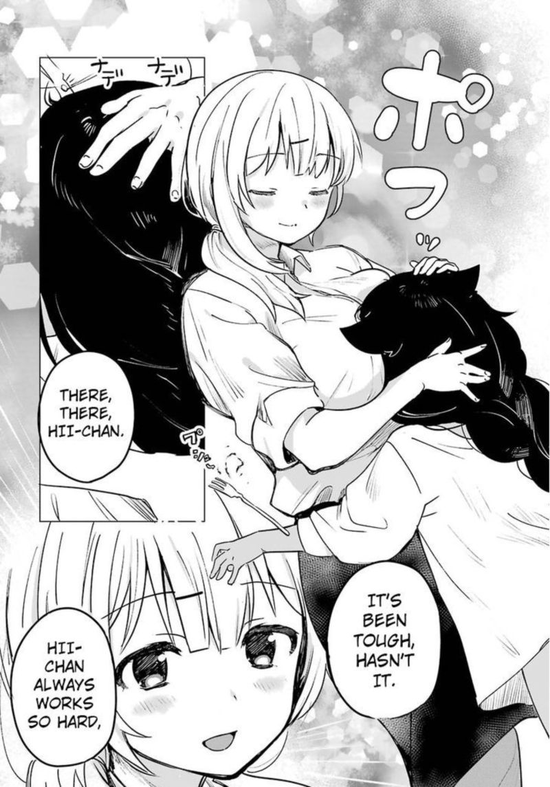 Jahy Sama Wa Kujikenai 1 21