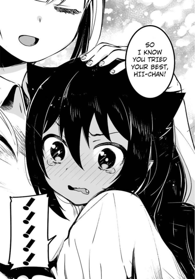 Jahy Sama Wa Kujikenai 1 22