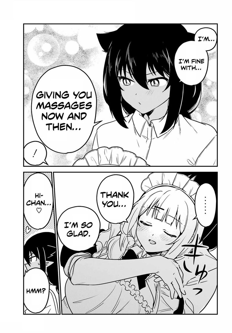 Jahy Sama Wa Kujikenai 100 16