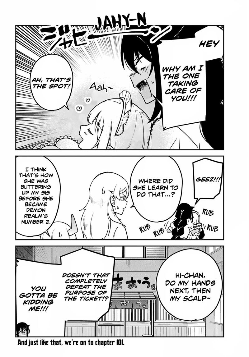 Jahy Sama Wa Kujikenai 100 17