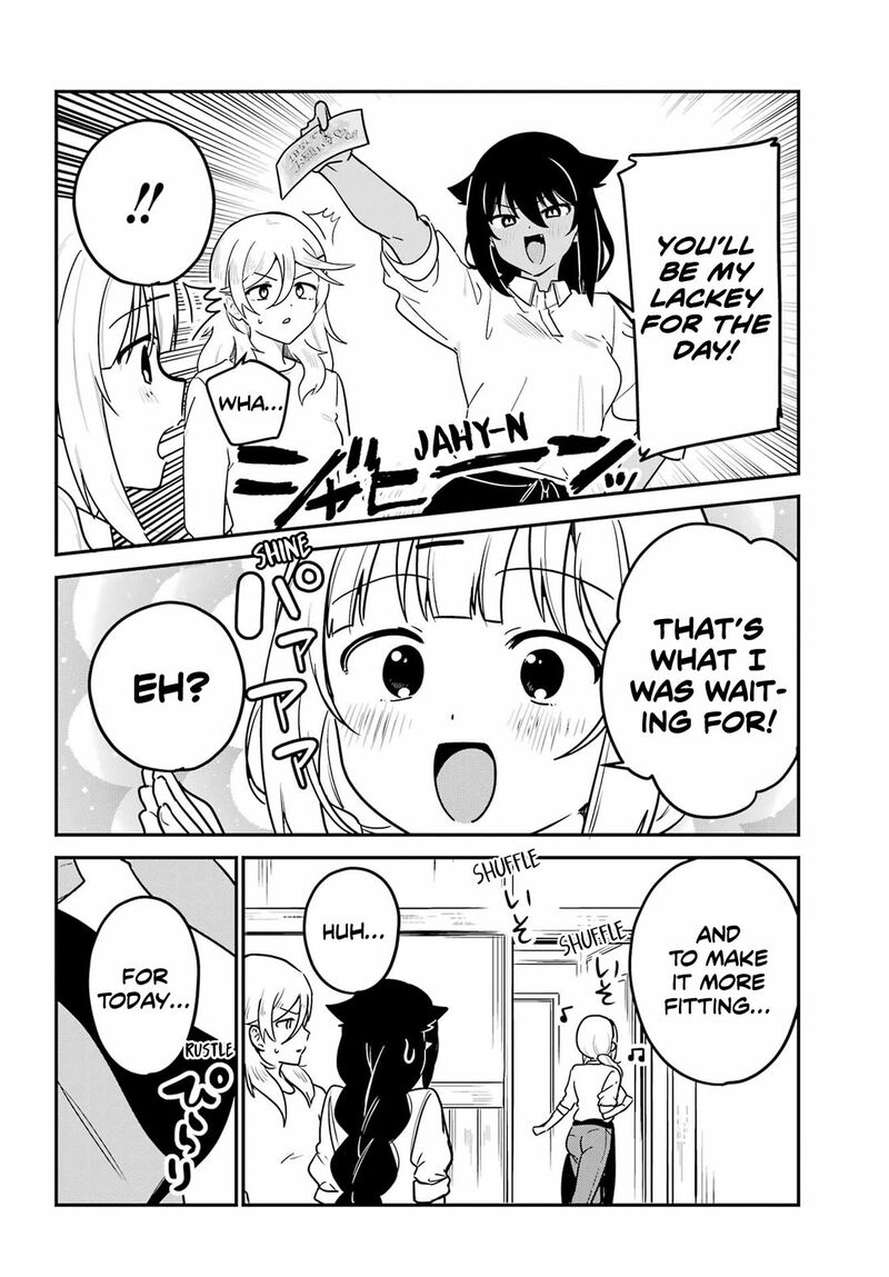 Jahy Sama Wa Kujikenai 100 5