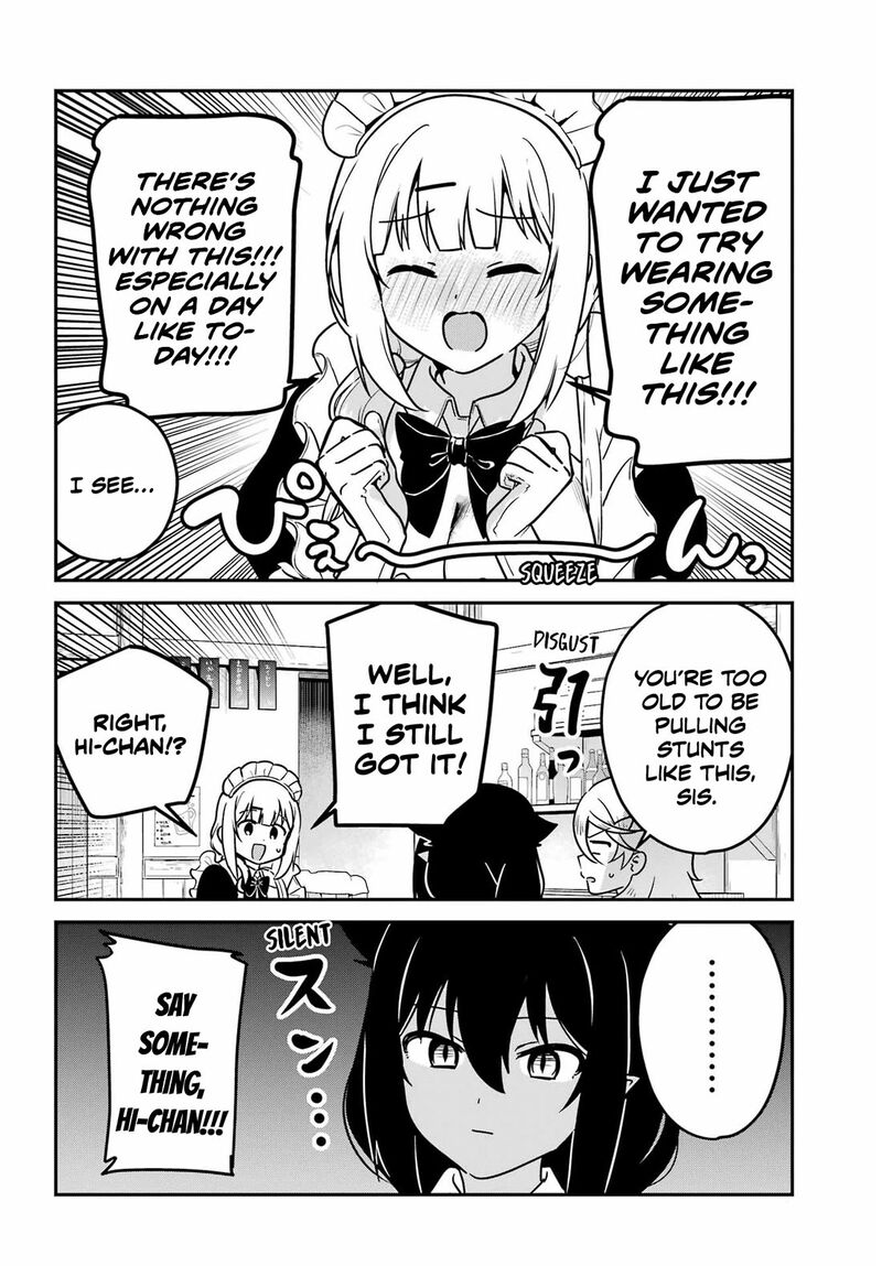 Jahy Sama Wa Kujikenai 100 7