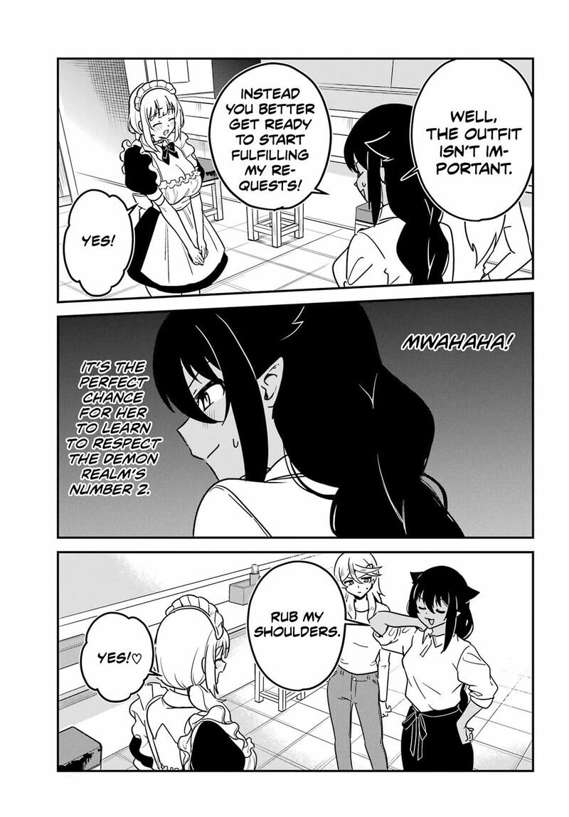 Jahy Sama Wa Kujikenai 100 8