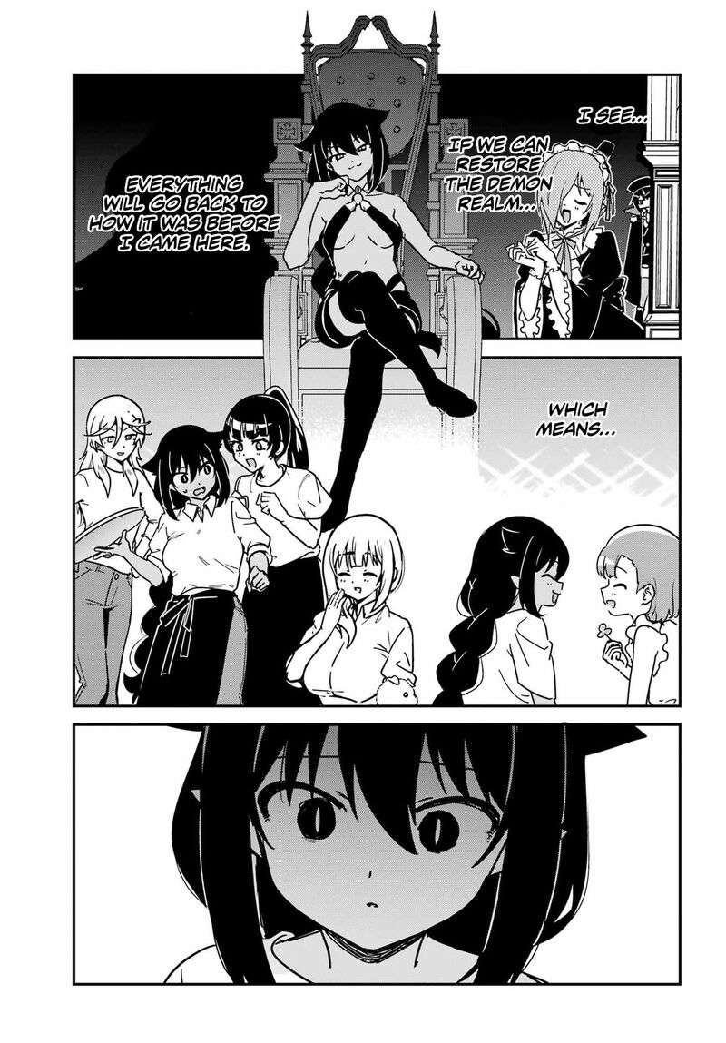 Jahy Sama Wa Kujikenai 102 13