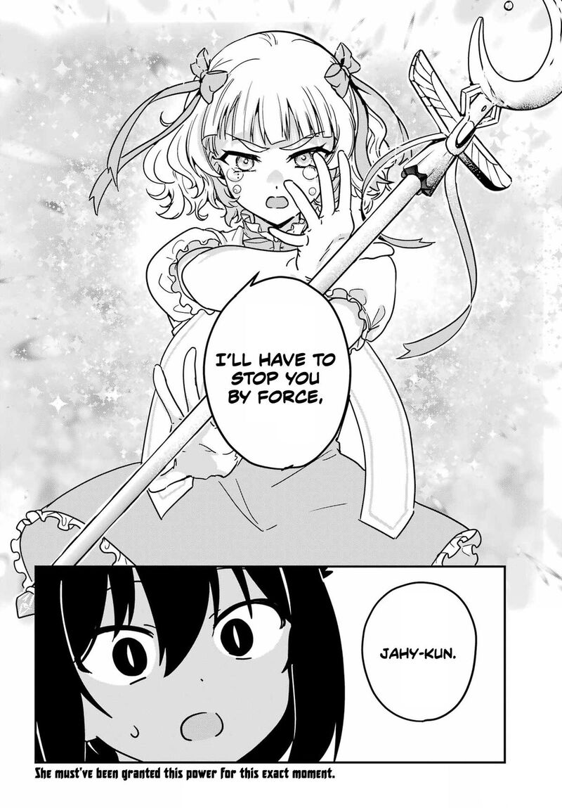 Jahy Sama Wa Kujikenai 102 16