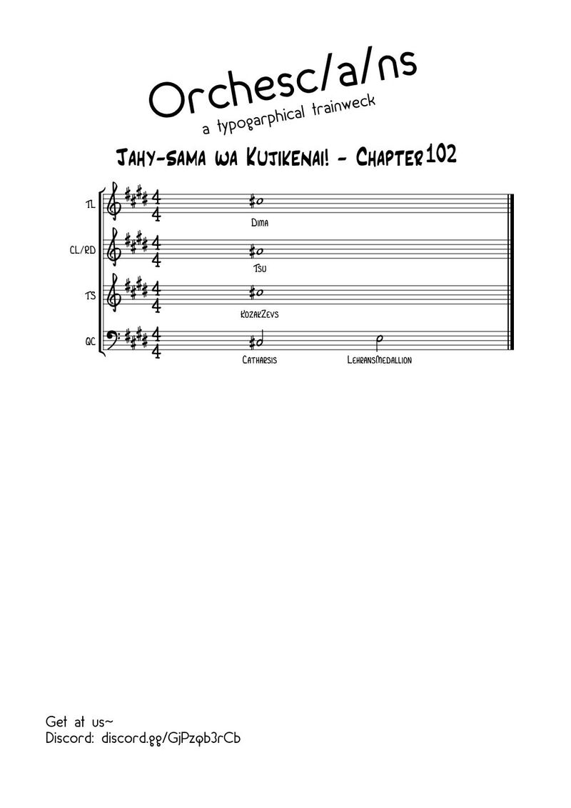 Jahy Sama Wa Kujikenai 102 17