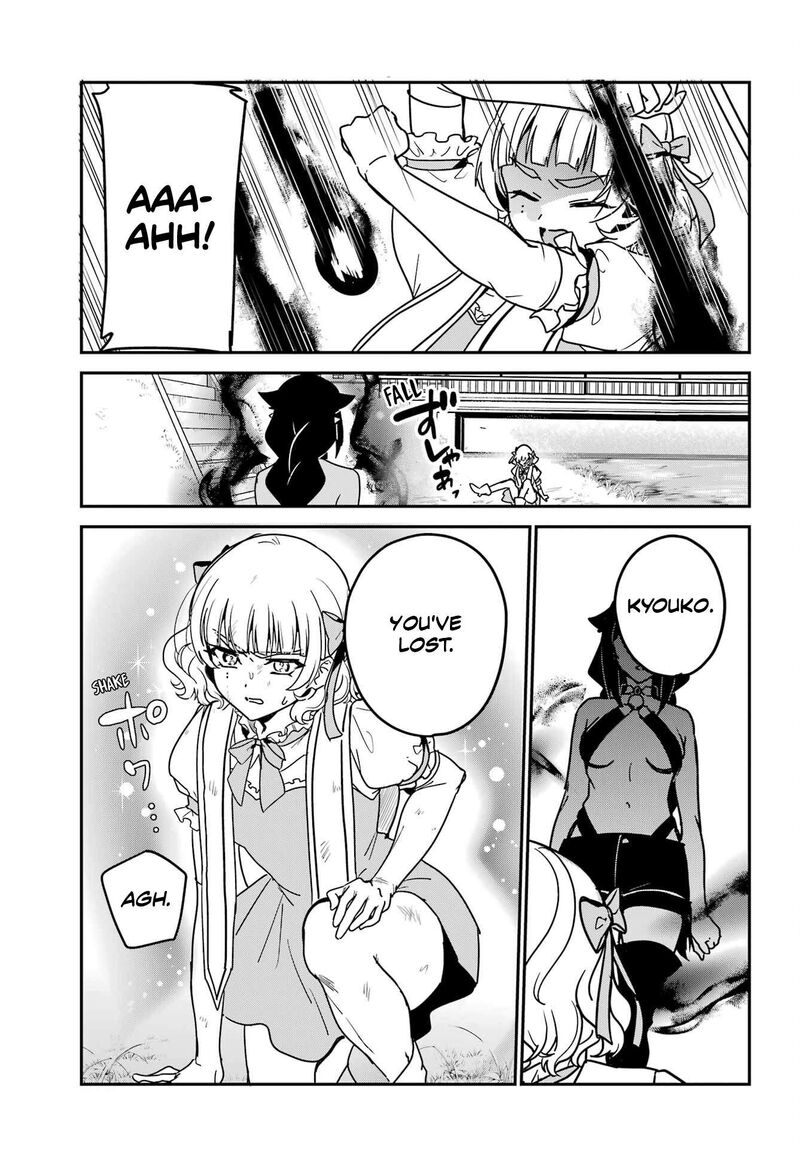 Jahy Sama Wa Kujikenai 103 10