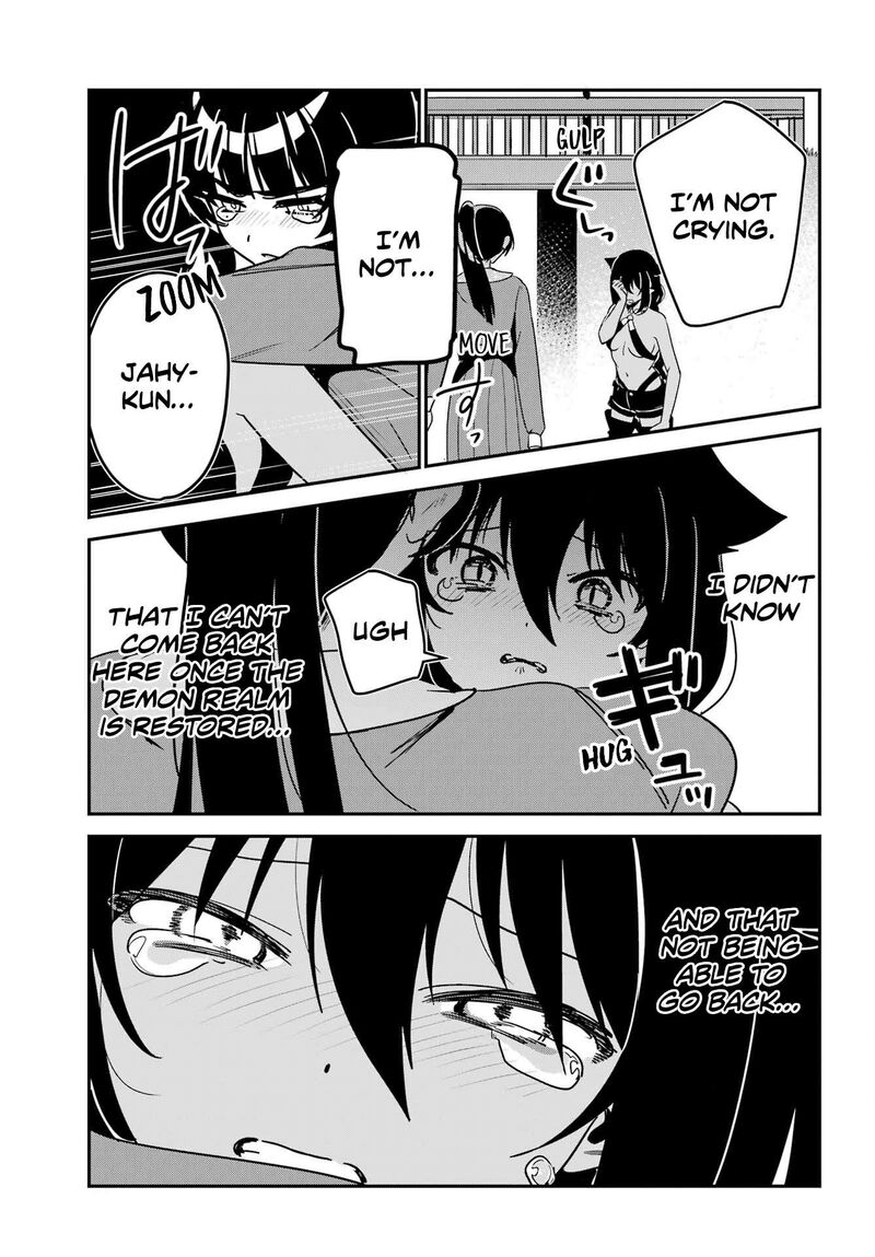 Jahy Sama Wa Kujikenai 103 14