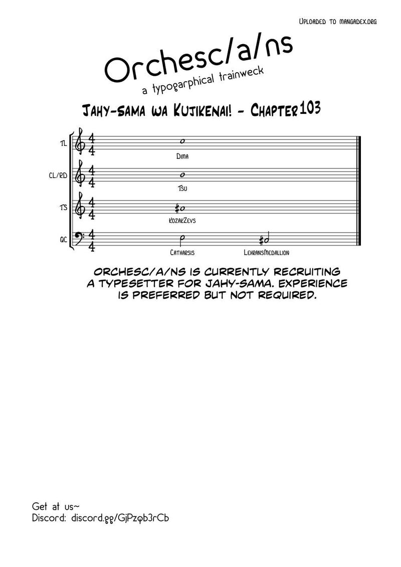 Jahy Sama Wa Kujikenai 103 18