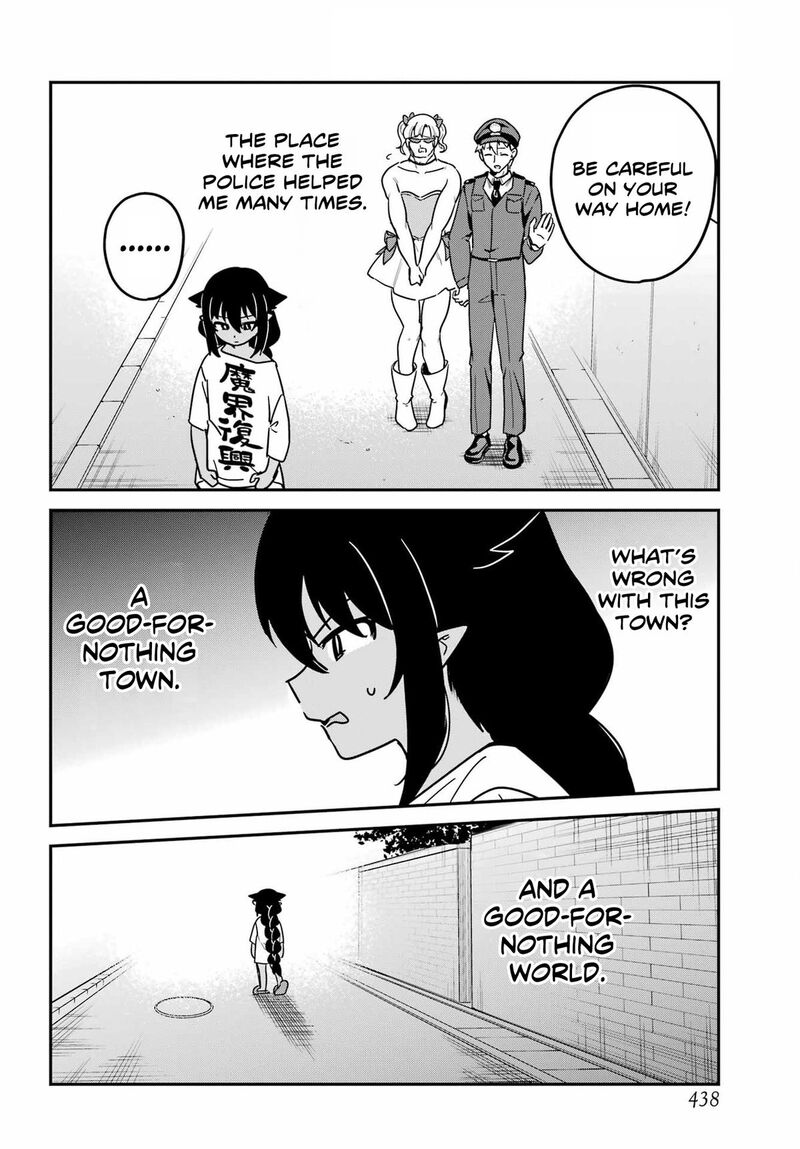 Jahy Sama Wa Kujikenai 104 10