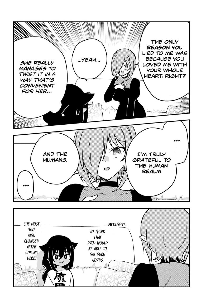 Jahy Sama Wa Kujikenai 105 12