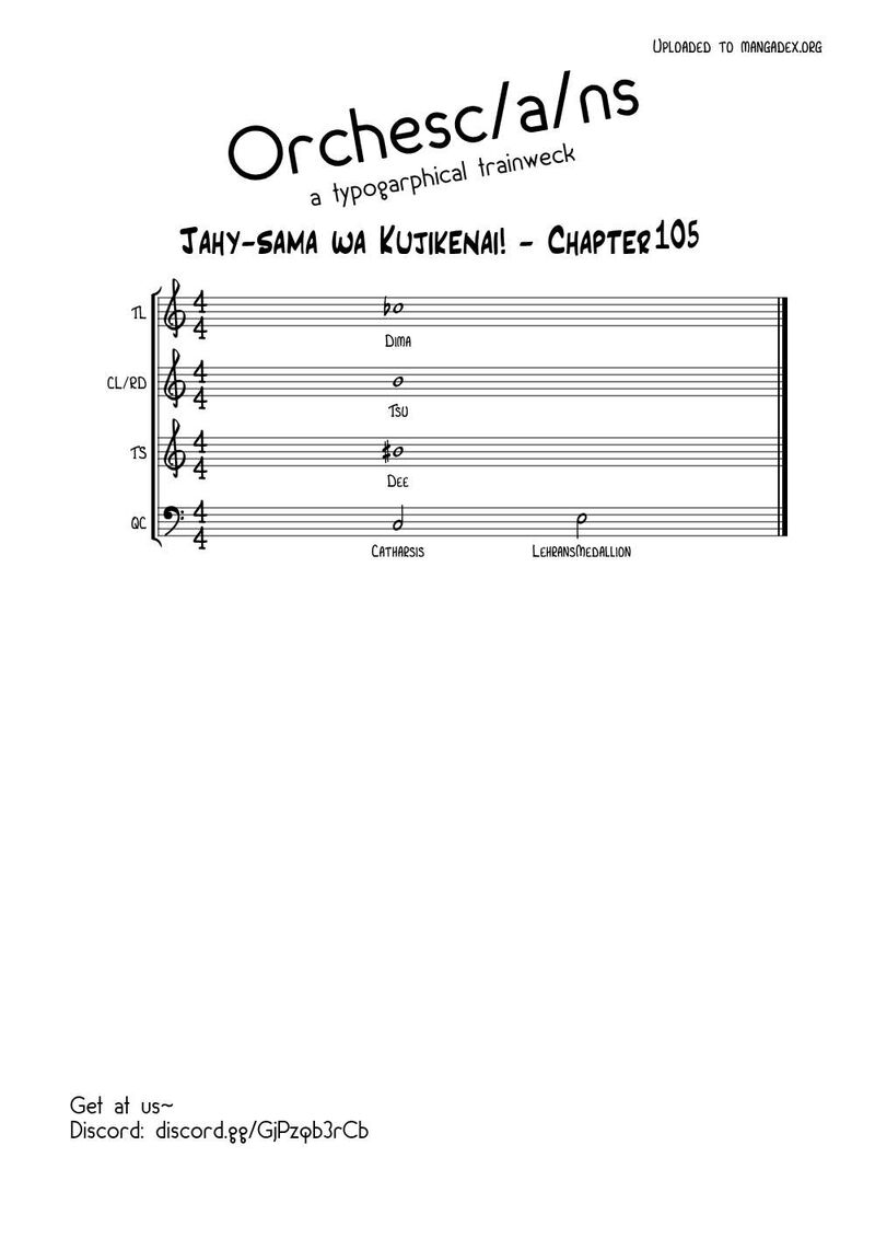 Jahy Sama Wa Kujikenai 105 17