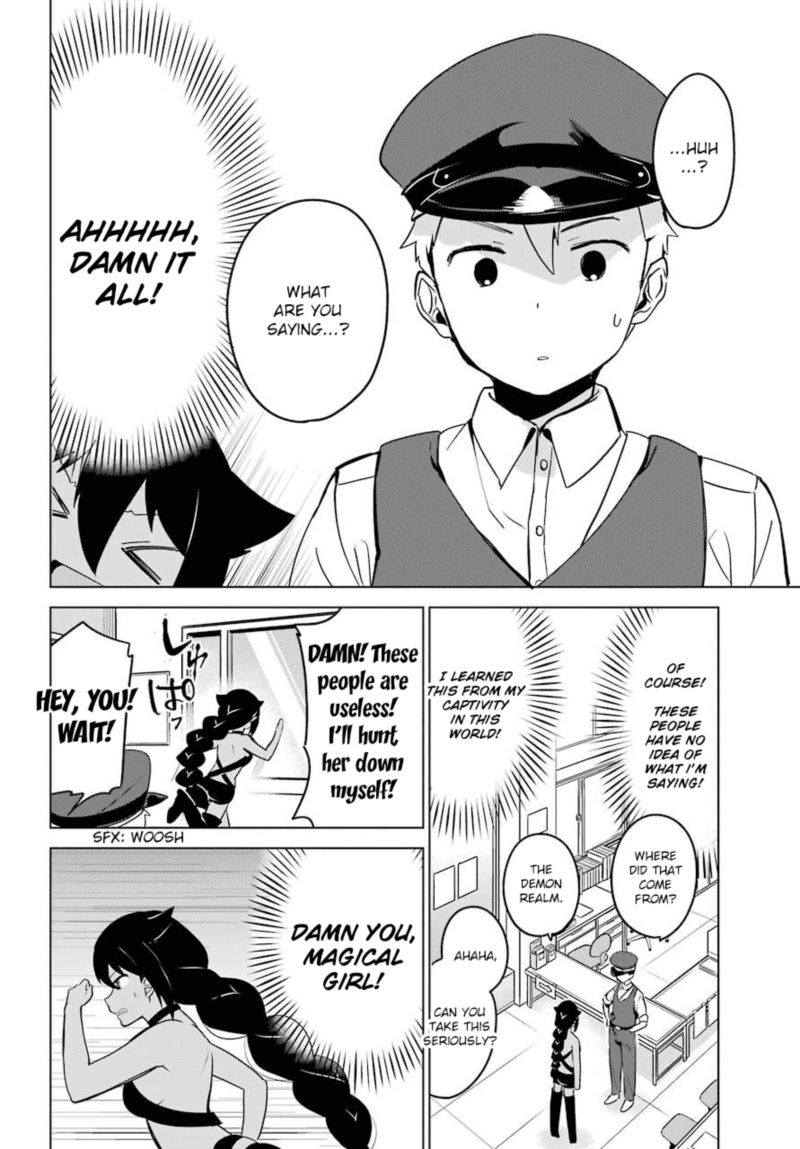 Jahy Sama Wa Kujikenai 12 10