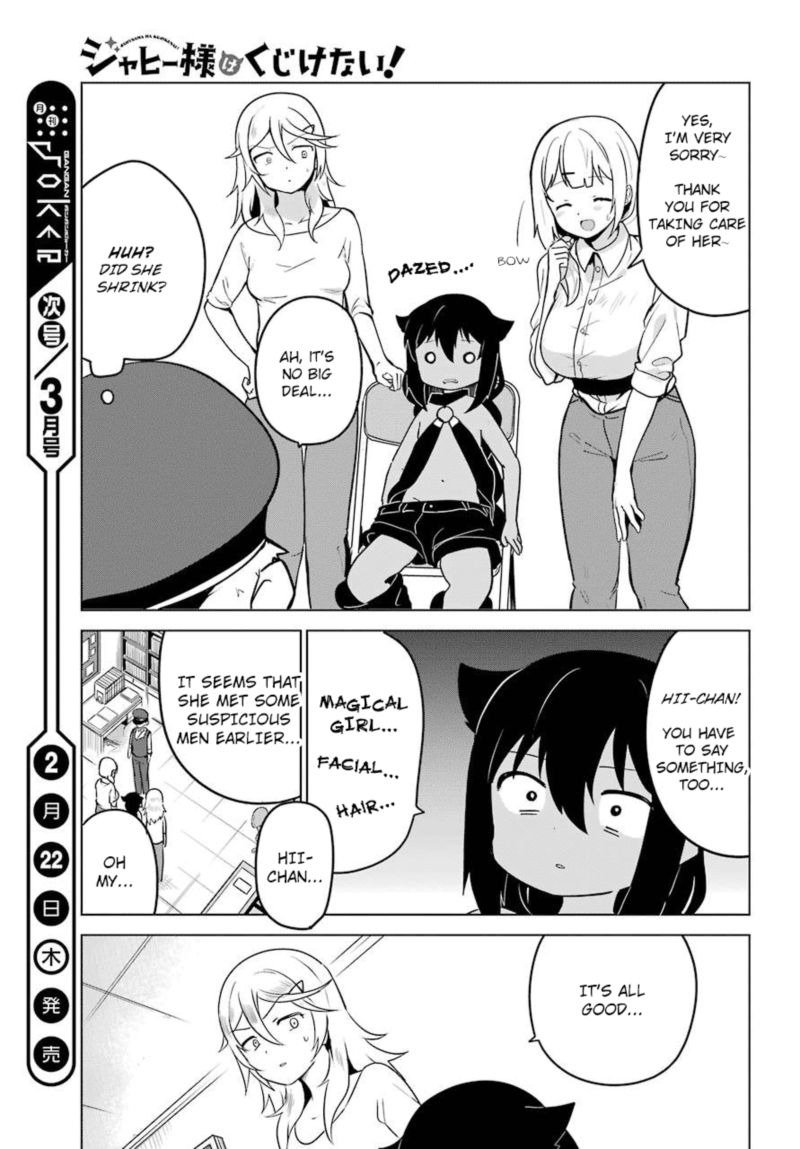 Jahy Sama Wa Kujikenai 12 13