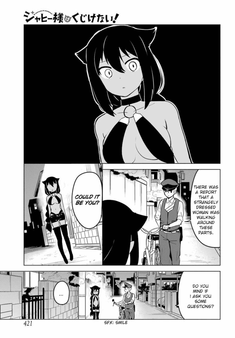 Jahy Sama Wa Kujikenai 12 3