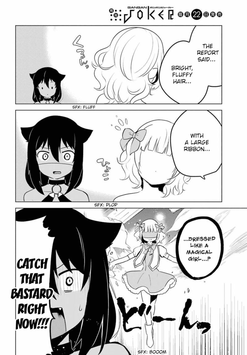 Jahy Sama Wa Kujikenai 12 8