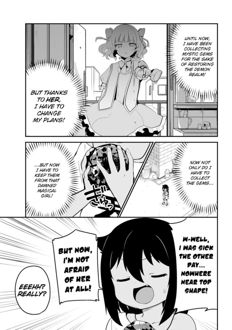 Jahy Sama Wa Kujikenai 16 4