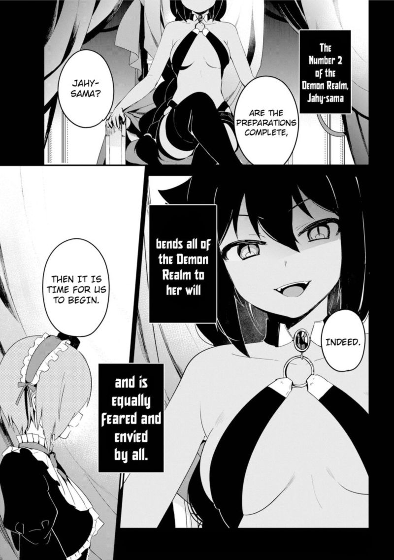 Jahy Sama Wa Kujikenai 23 1