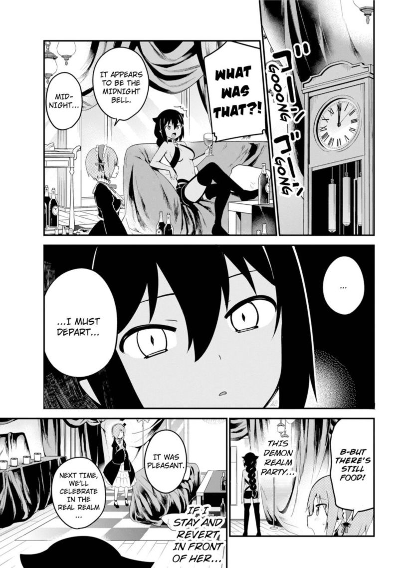 Jahy Sama Wa Kujikenai 23 13