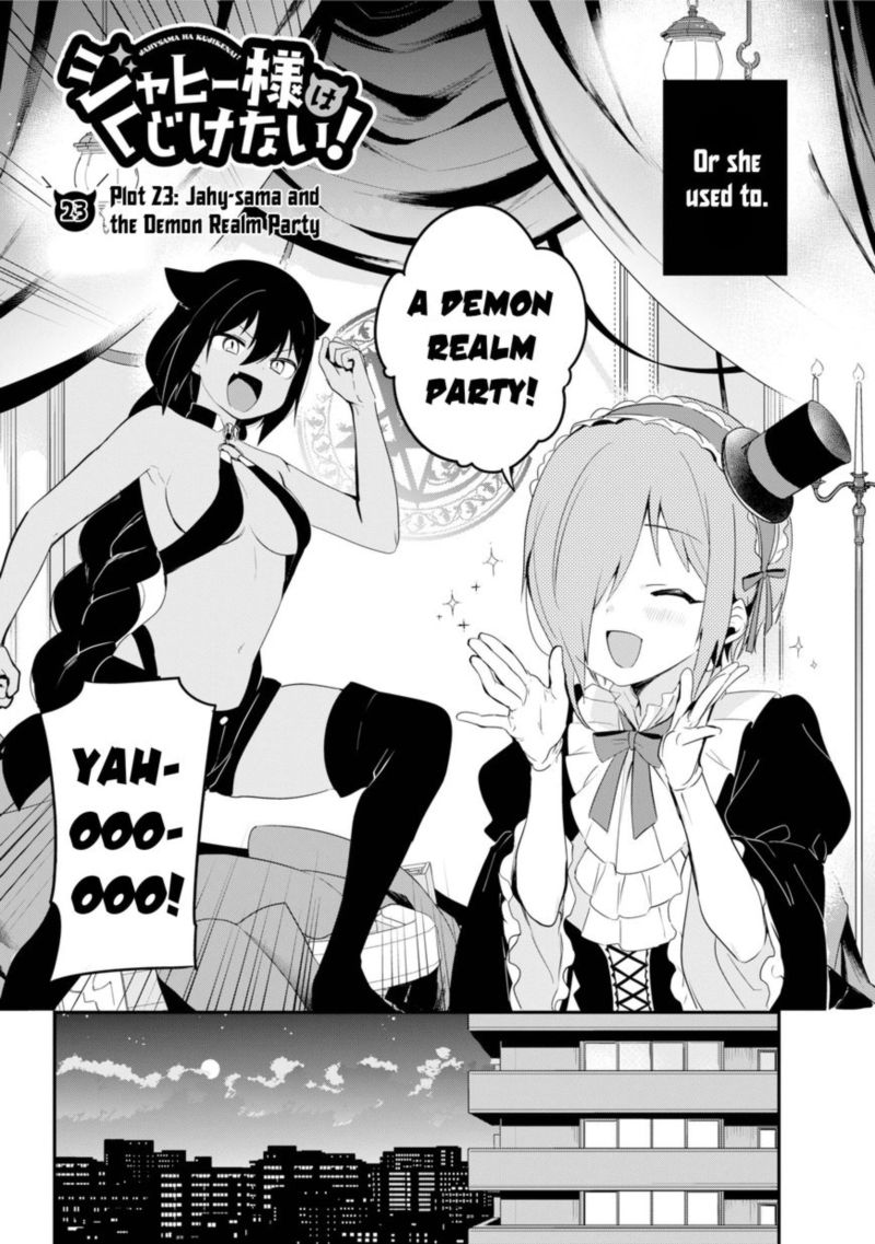 Jahy Sama Wa Kujikenai 23 2