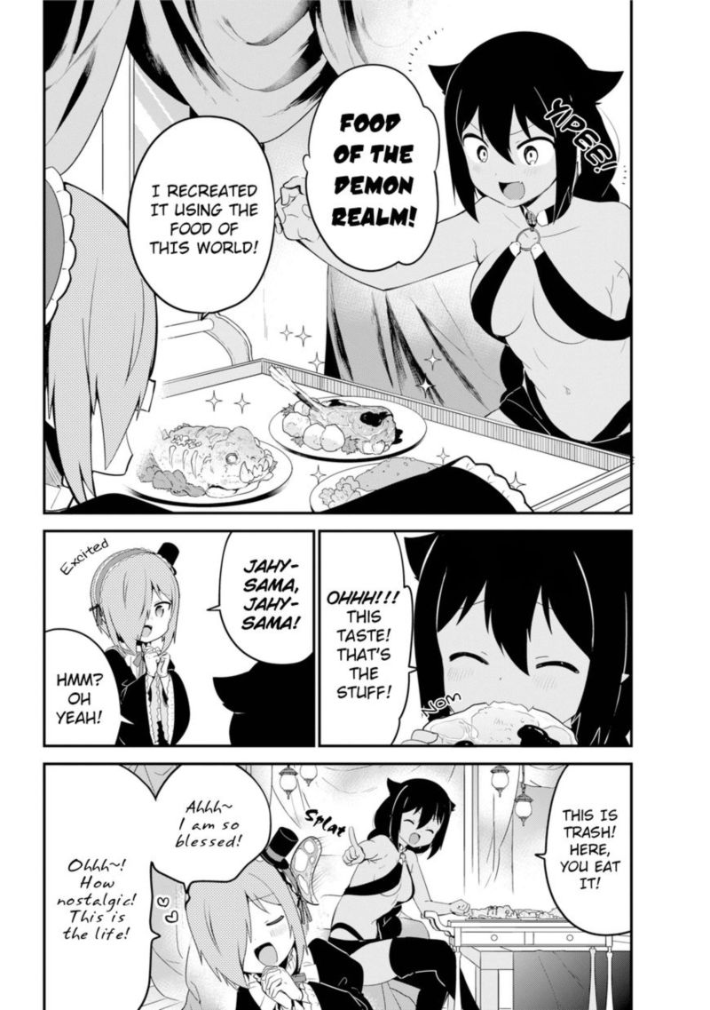 Jahy Sama Wa Kujikenai 23 4