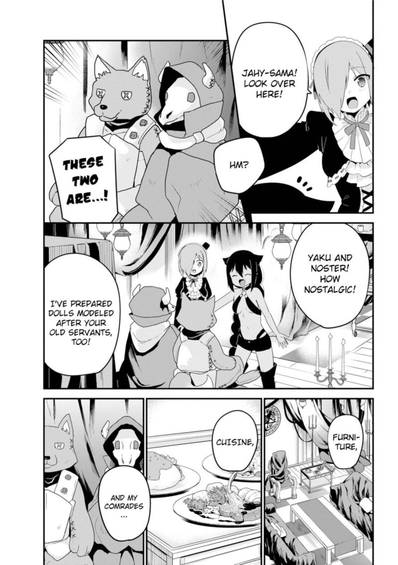 Jahy Sama Wa Kujikenai 23 5