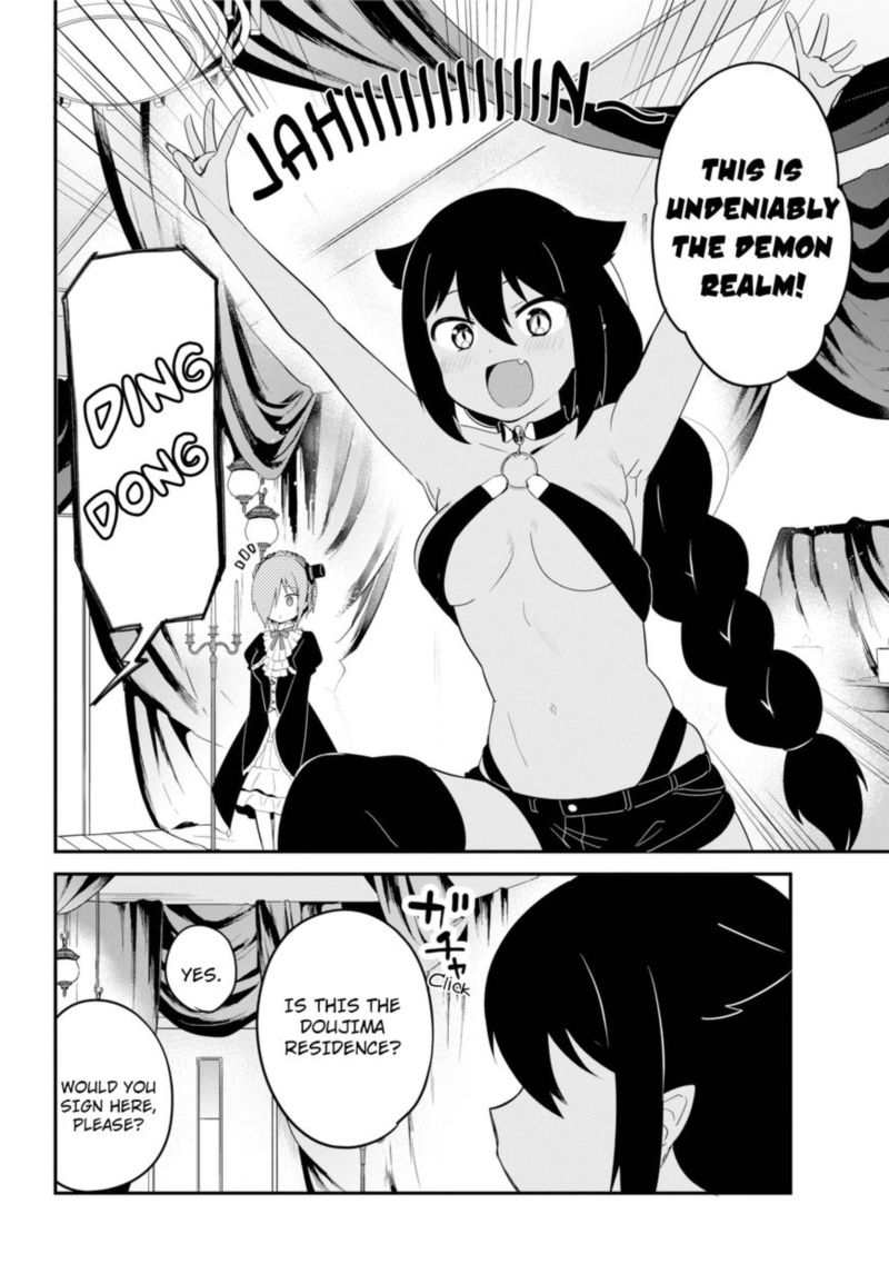Jahy Sama Wa Kujikenai 23 6
