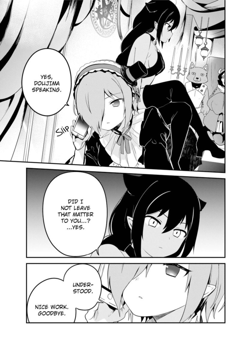 Jahy Sama Wa Kujikenai 23 9