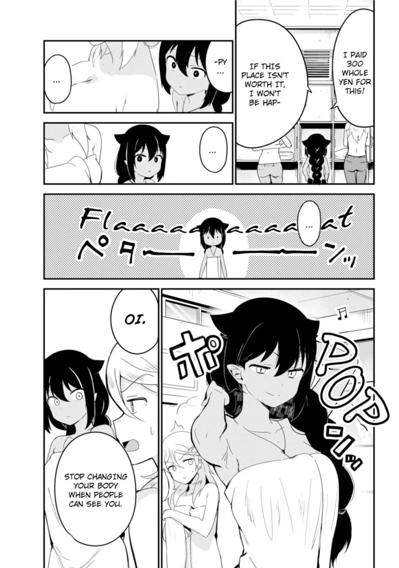Jahy Sama Wa Kujikenai 26 5