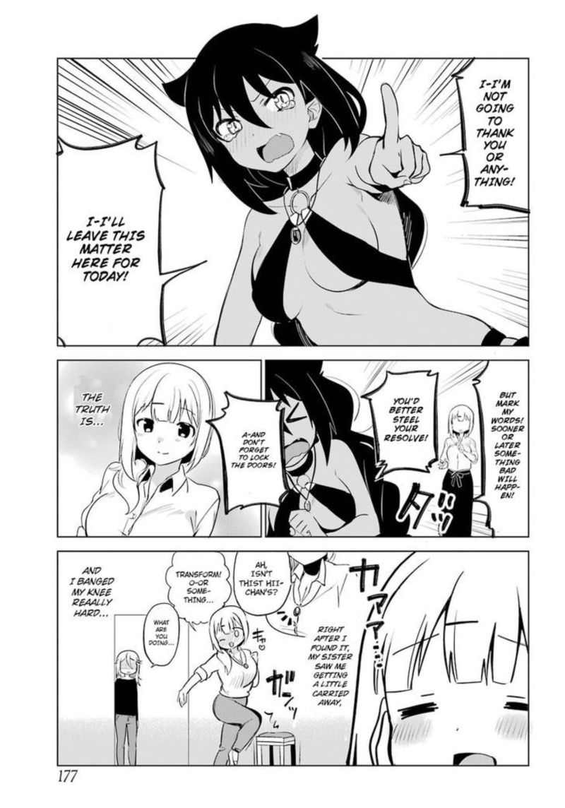 Jahy Sama Wa Kujikenai 3 16