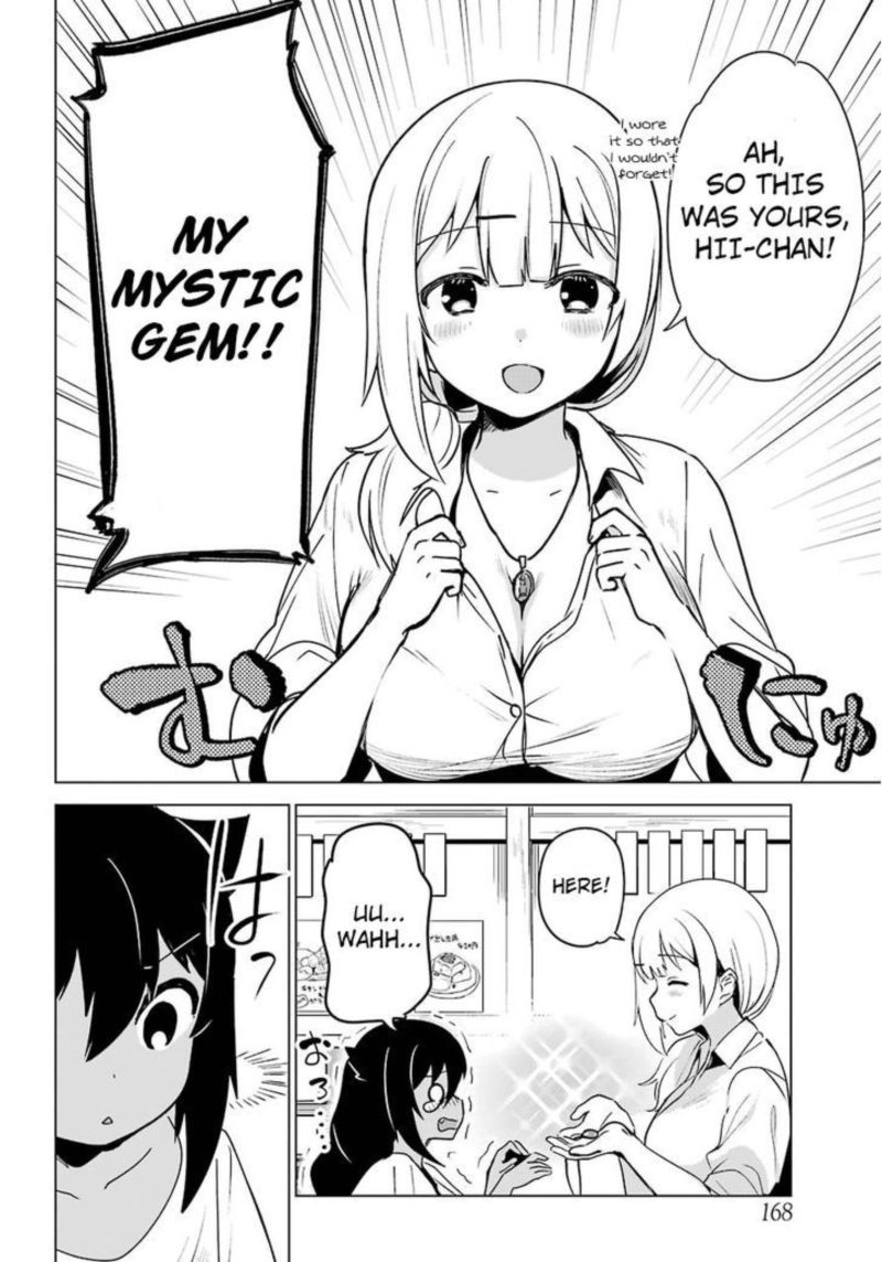 Jahy Sama Wa Kujikenai 3 7