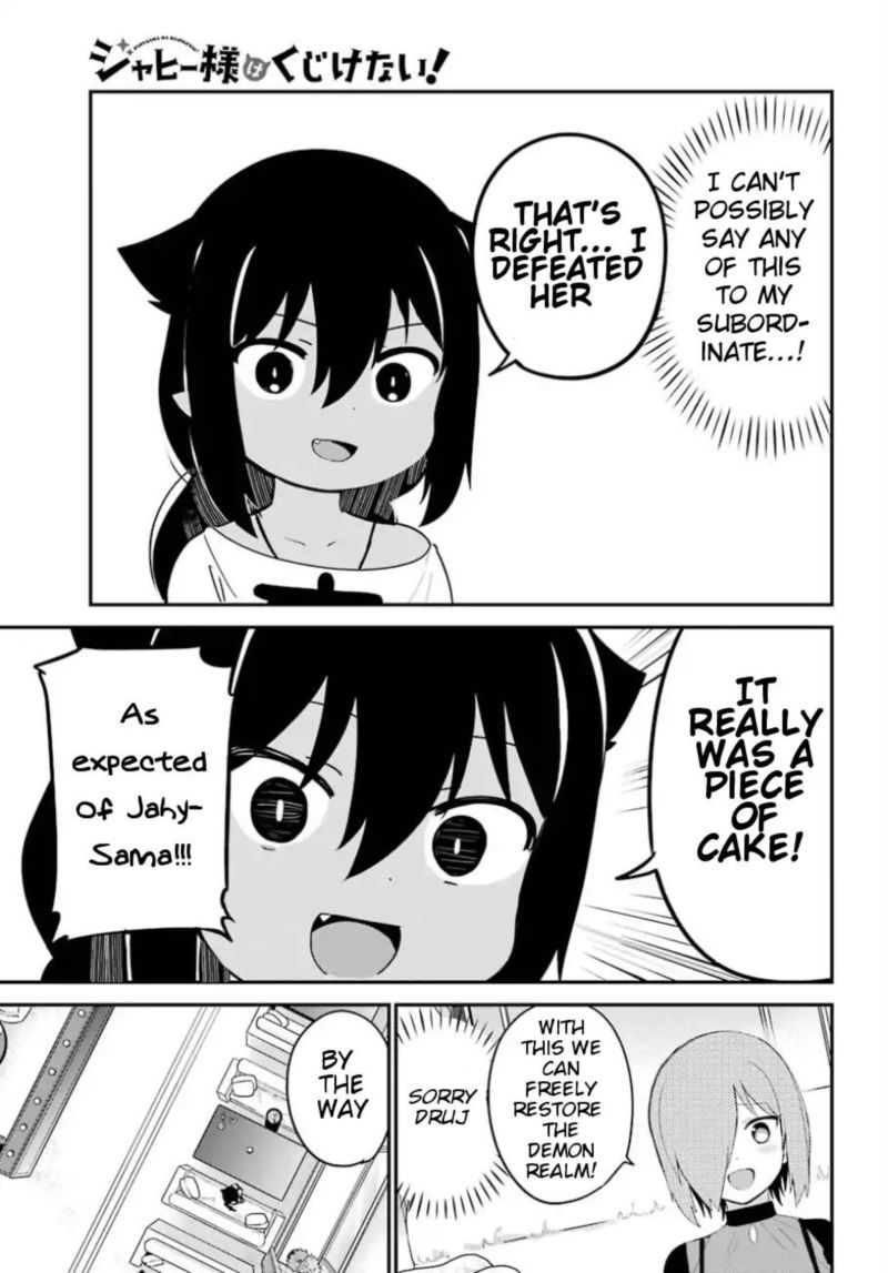 Jahy Sama Wa Kujikenai 30 12