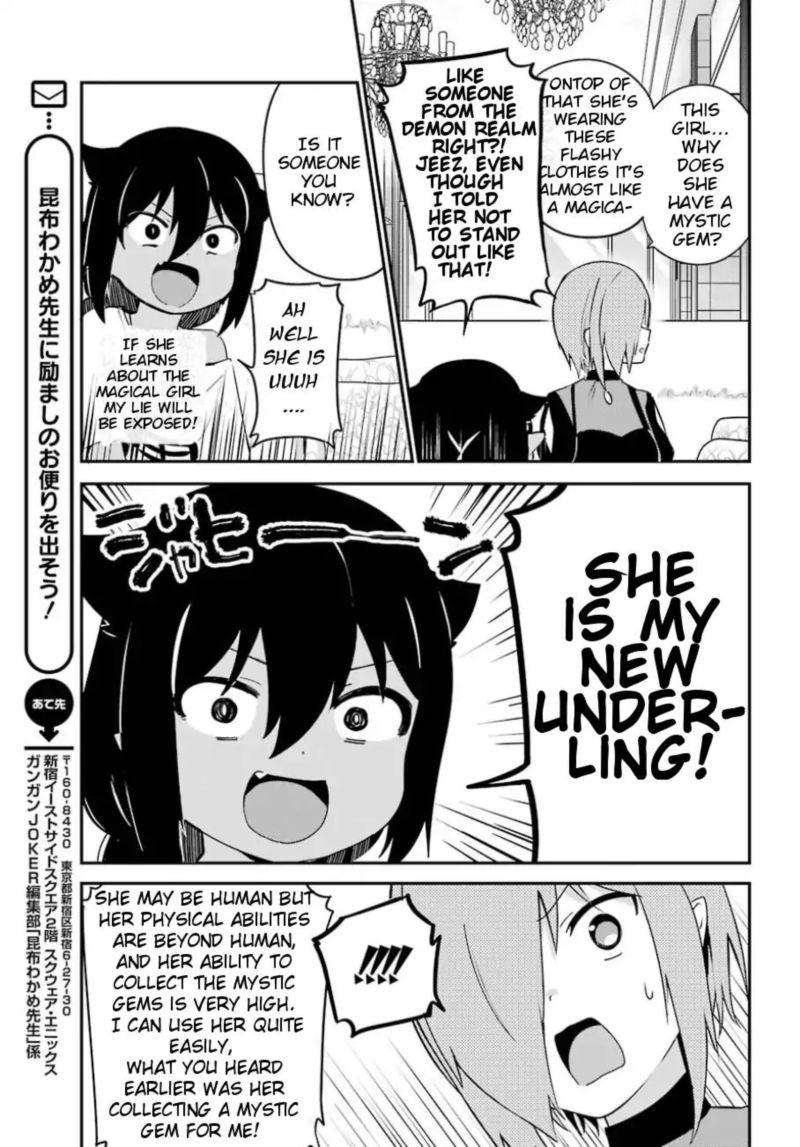 Jahy Sama Wa Kujikenai 30 14