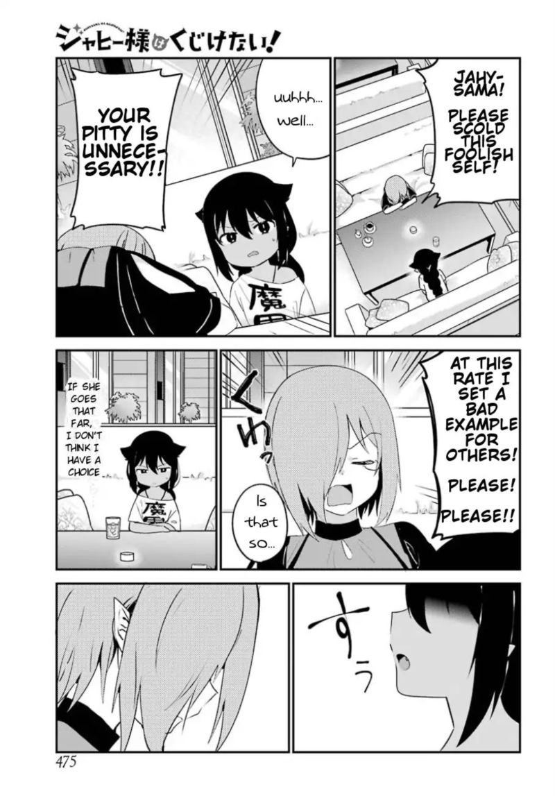 Jahy Sama Wa Kujikenai 30 6