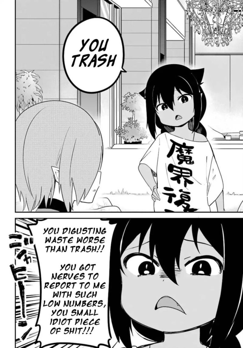 Jahy Sama Wa Kujikenai 30 7
