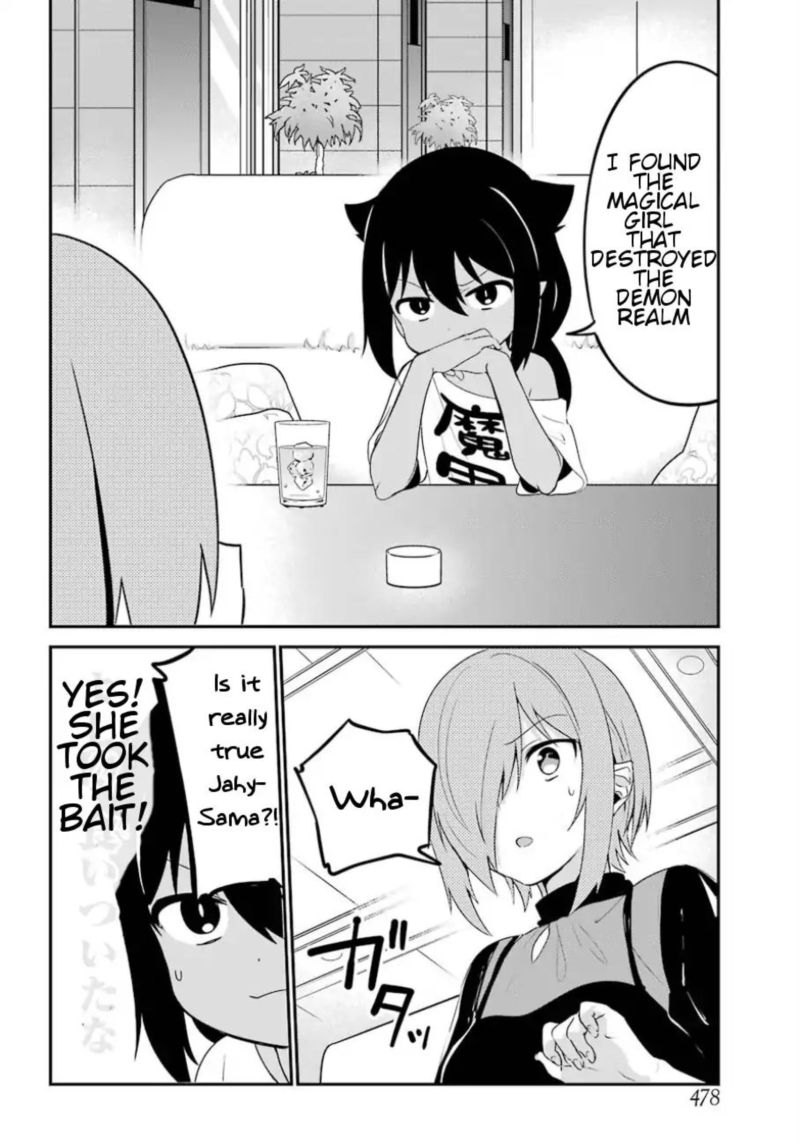 Jahy Sama Wa Kujikenai 30 9