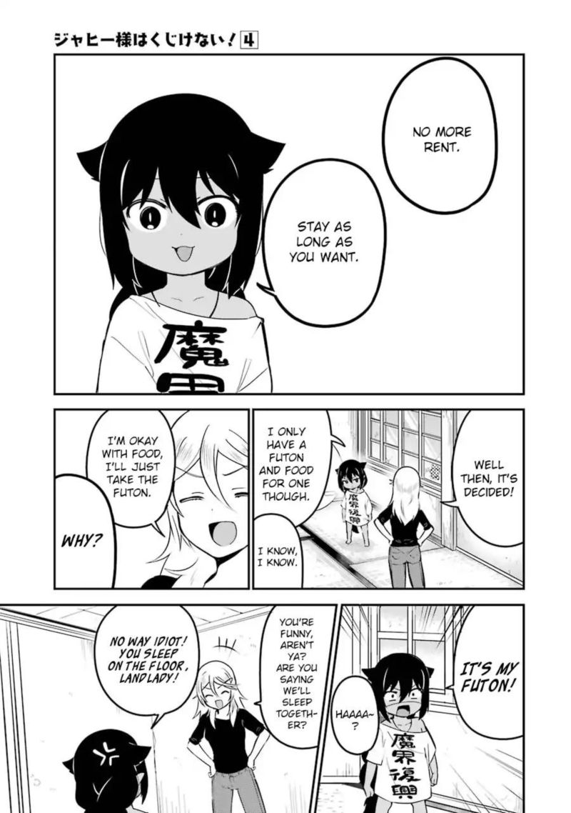 Jahy Sama Wa Kujikenai 32 5