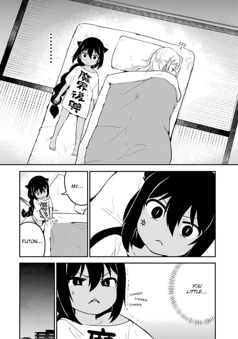 Jahy Sama Wa Kujikenai 32 6