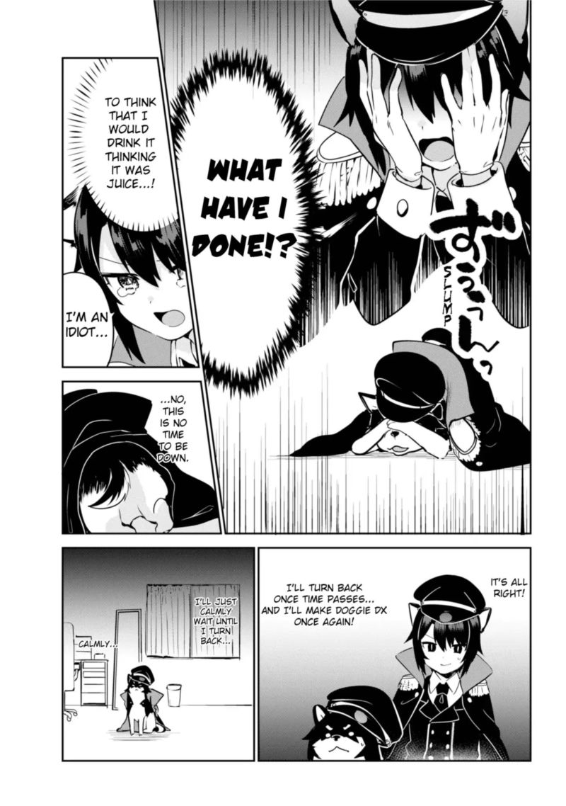 Jahy Sama Wa Kujikenai 34 5