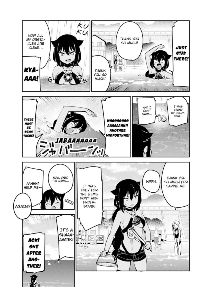 Jahy Sama Wa Kujikenai 37 13