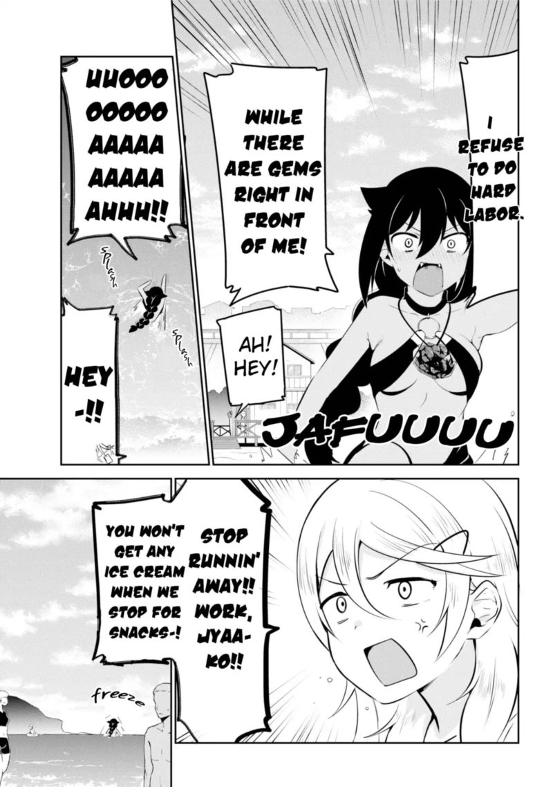 Jahy Sama Wa Kujikenai 37 5