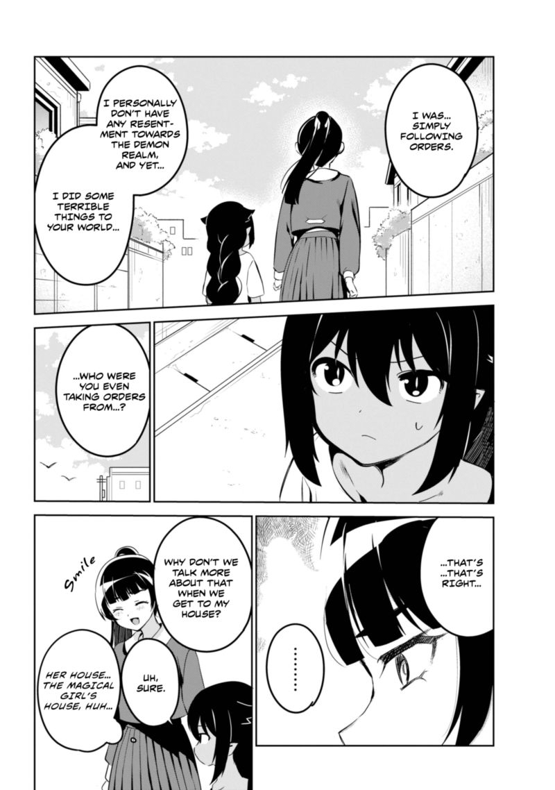 Jahy Sama Wa Kujikenai 41 10