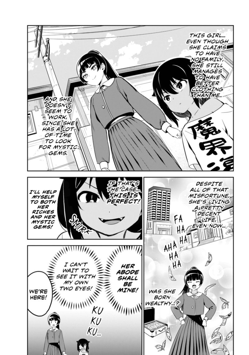 Jahy Sama Wa Kujikenai 41 11