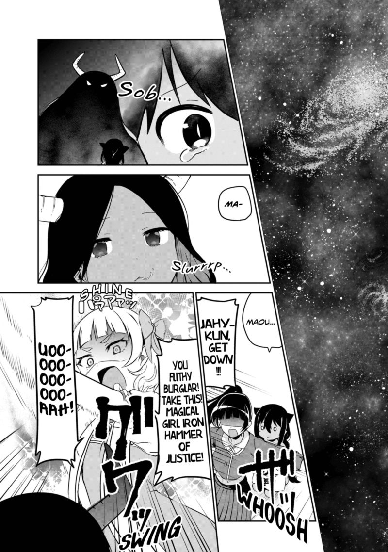 Jahy Sama Wa Kujikenai 41 21