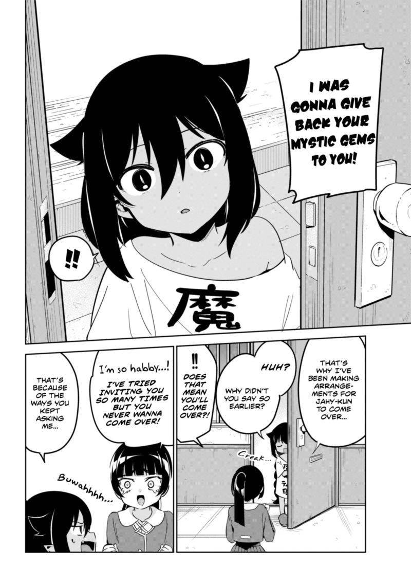 Jahy Sama Wa Kujikenai 41 4